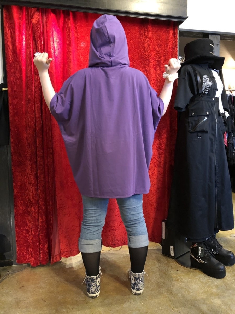 f:id:BitchGoldLabel:20210810190841j:plain