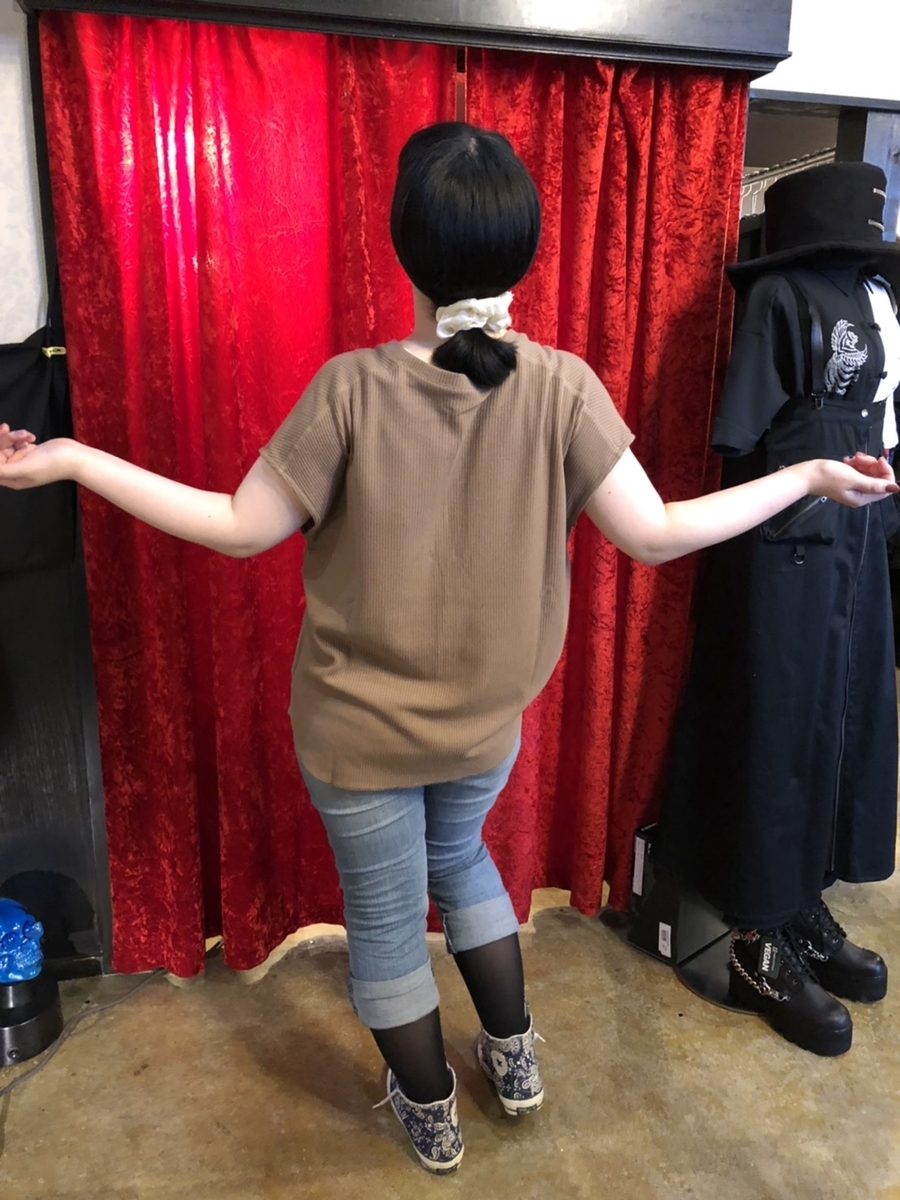 f:id:BitchGoldLabel:20210810191310j:plain