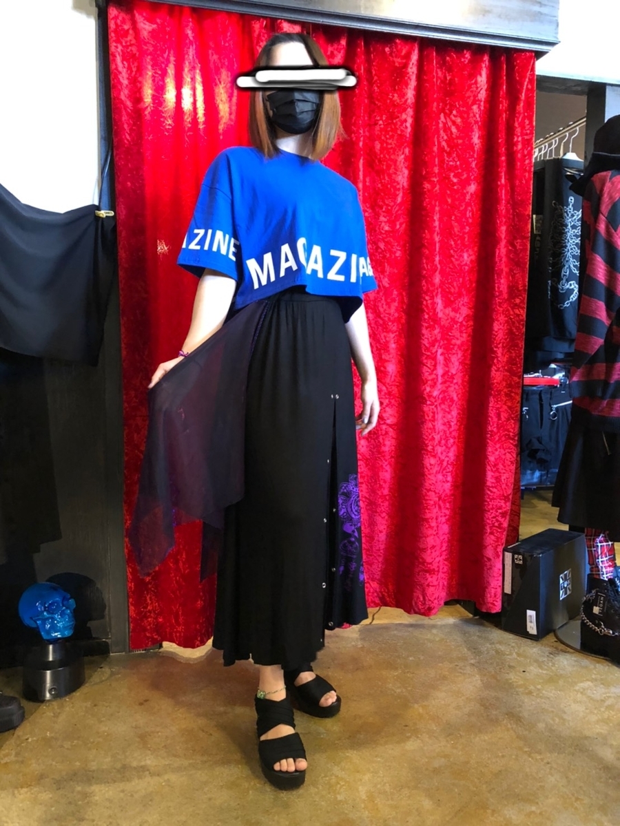 f:id:BitchGoldLabel:20210810192039j:plain