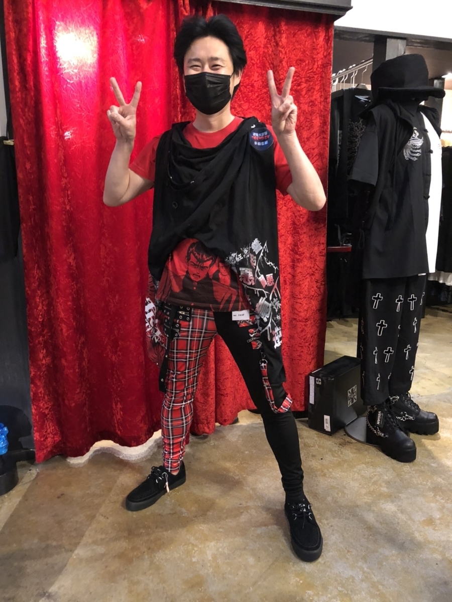 f:id:BitchGoldLabel:20210812160125j:plain