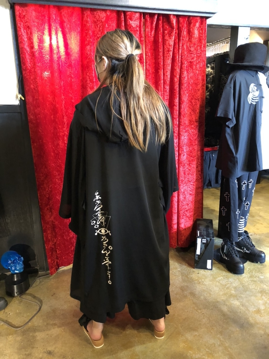 f:id:BitchGoldLabel:20210815145335j:plain