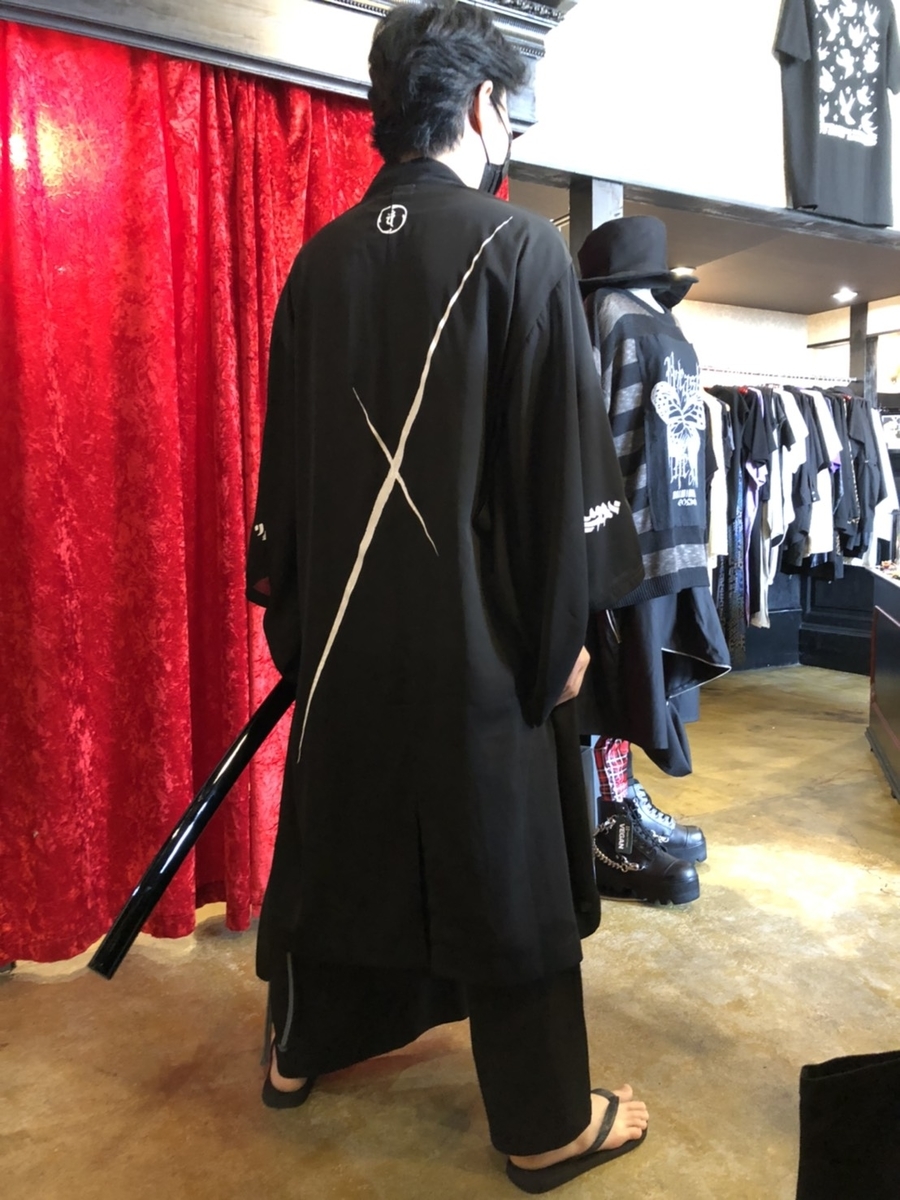 f:id:BitchGoldLabel:20210815150220j:plain