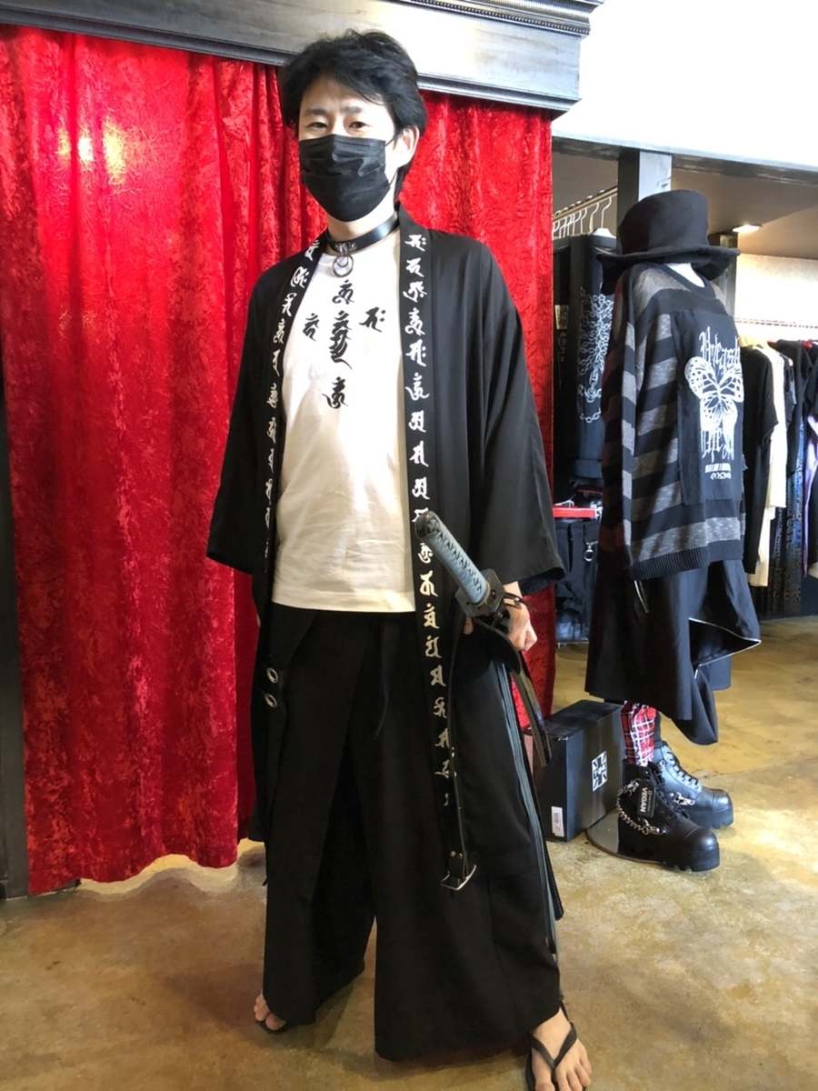 f:id:BitchGoldLabel:20210815150245j:plain