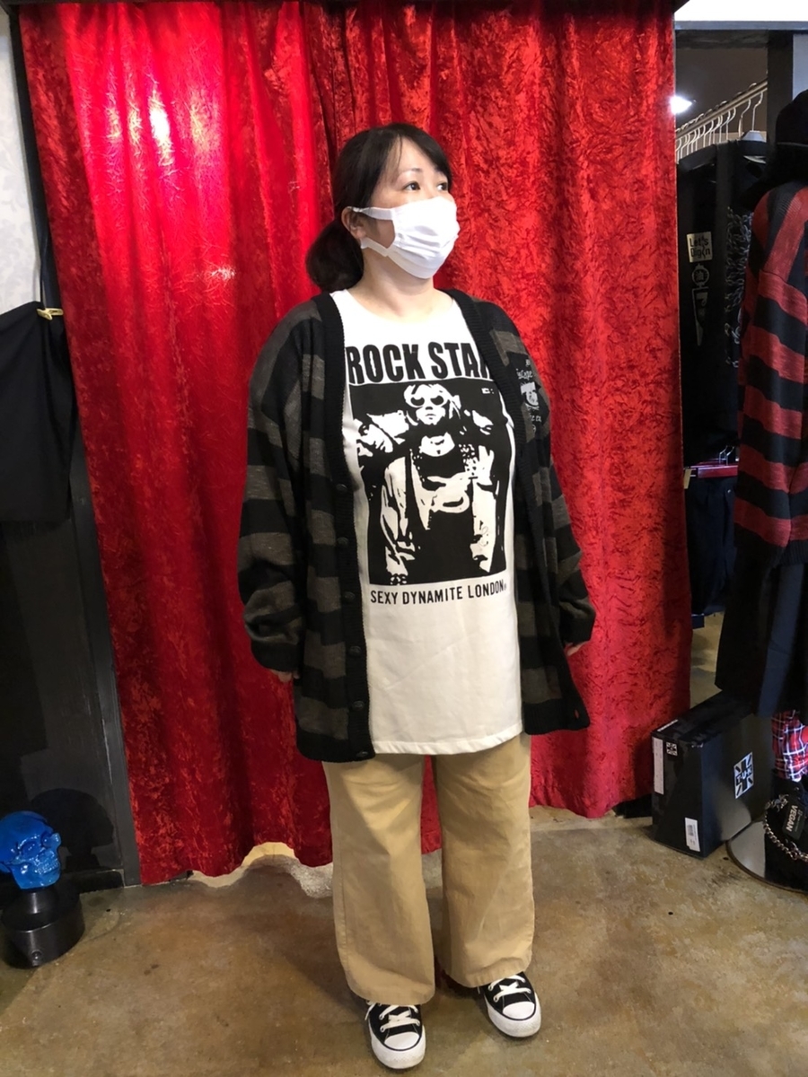 f:id:BitchGoldLabel:20210815151205j:plain