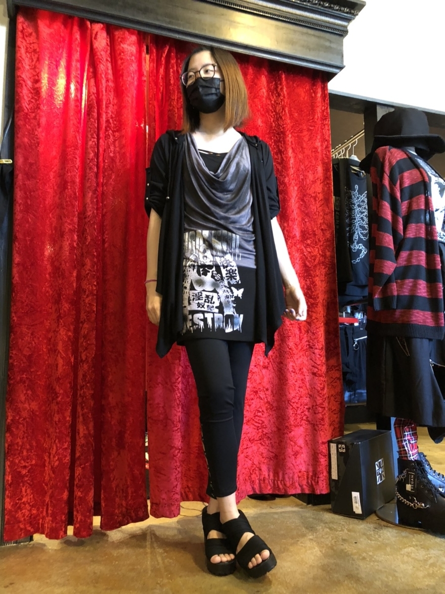 f:id:BitchGoldLabel:20210815151821j:plain