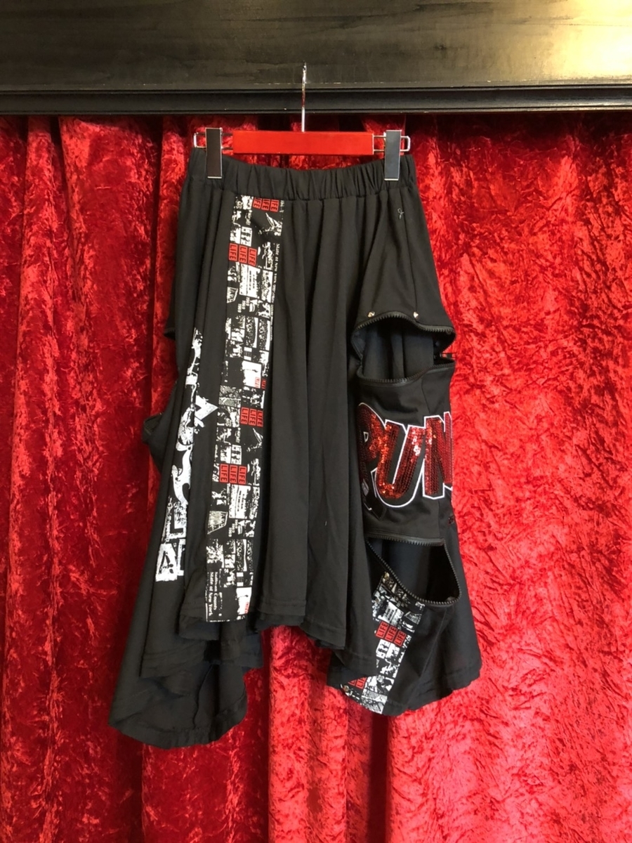 f:id:BitchGoldLabel:20210817153226j:plain