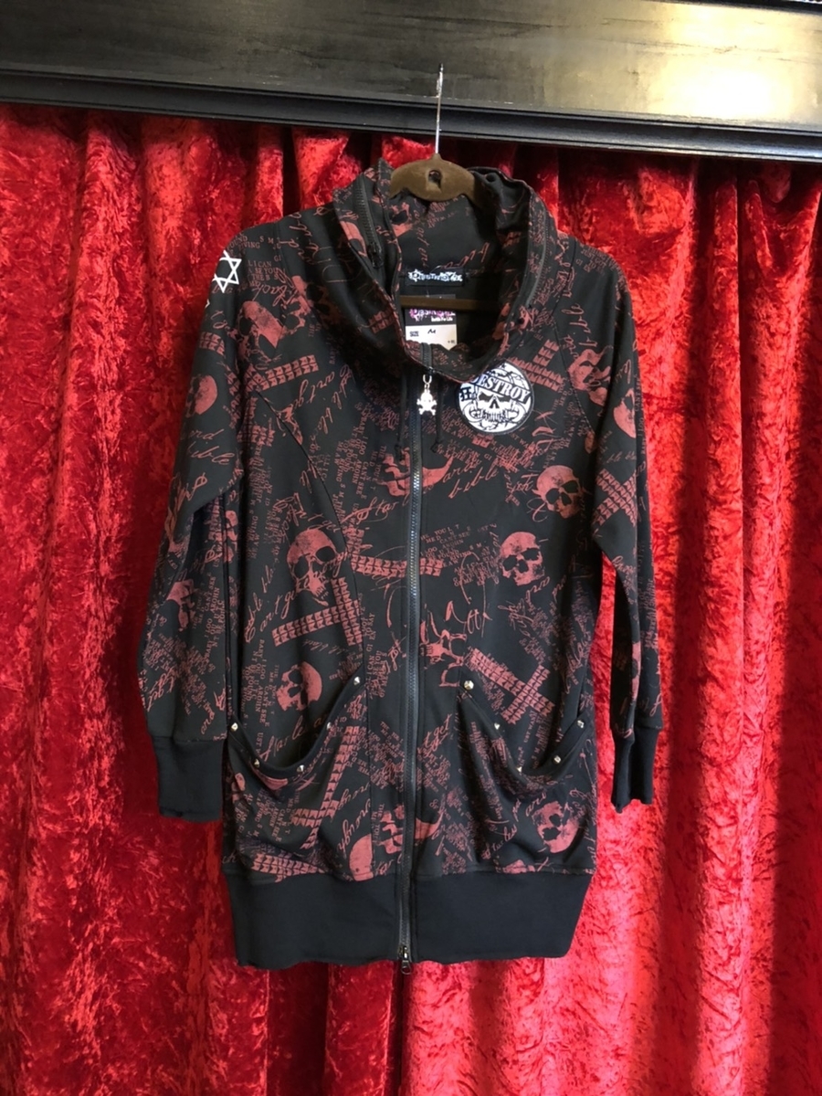 f:id:BitchGoldLabel:20210817153630j:plain