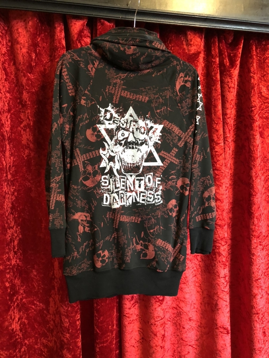 f:id:BitchGoldLabel:20210817153730j:plain