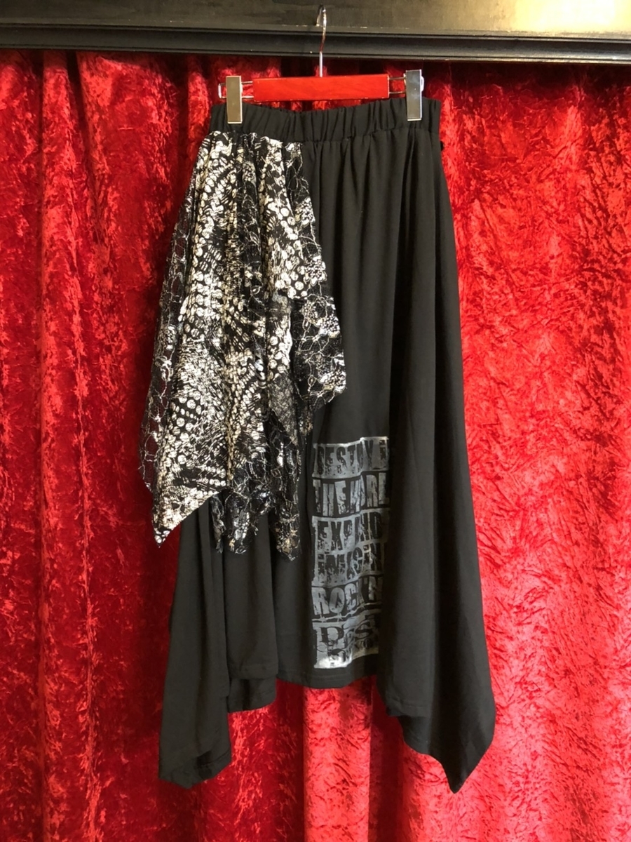 f:id:BitchGoldLabel:20210817153943j:plain