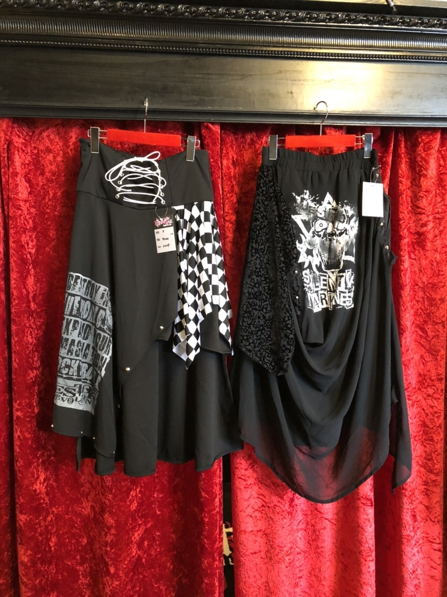 f:id:BitchGoldLabel:20210817154543j:plain