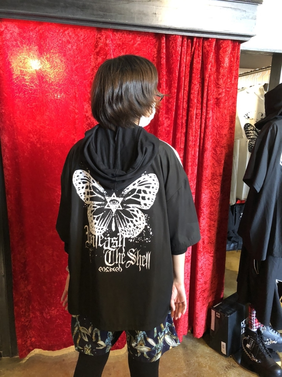 f:id:BitchGoldLabel:20210822155832j:plain