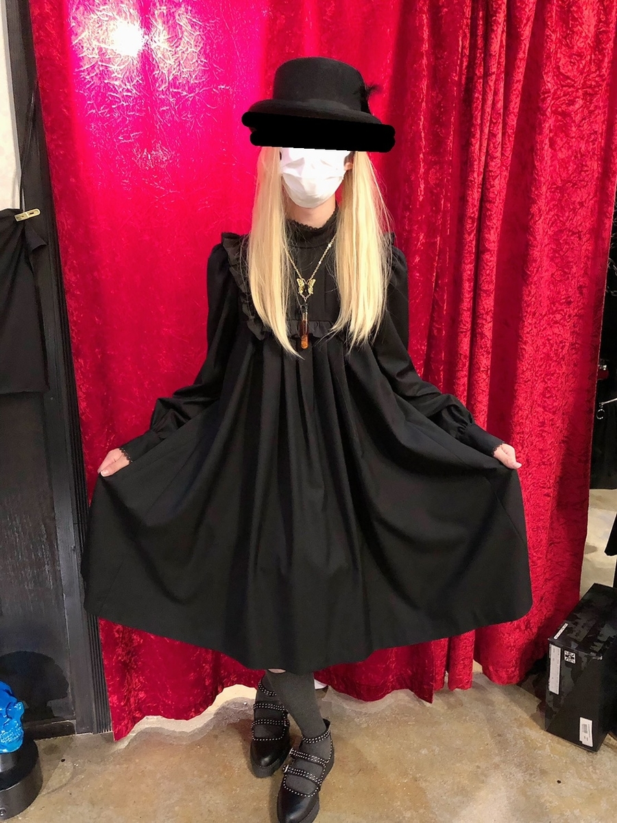 f:id:BitchGoldLabel:20210822161328j:plain