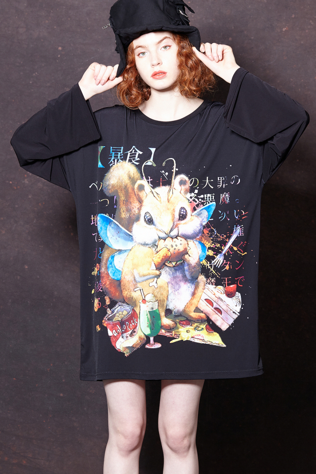 f:id:BitchGoldLabel:20210831144914j:plain