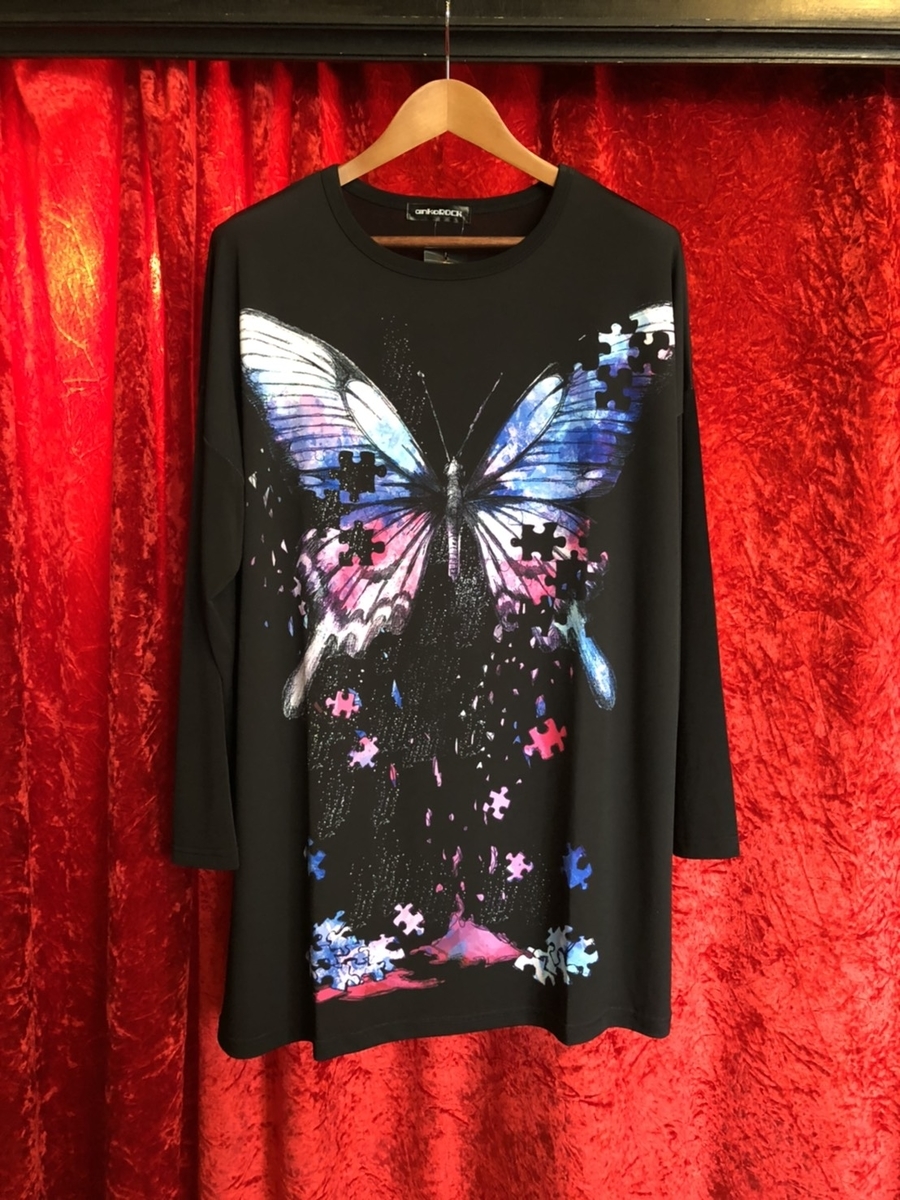f:id:BitchGoldLabel:20210831145111j:plain