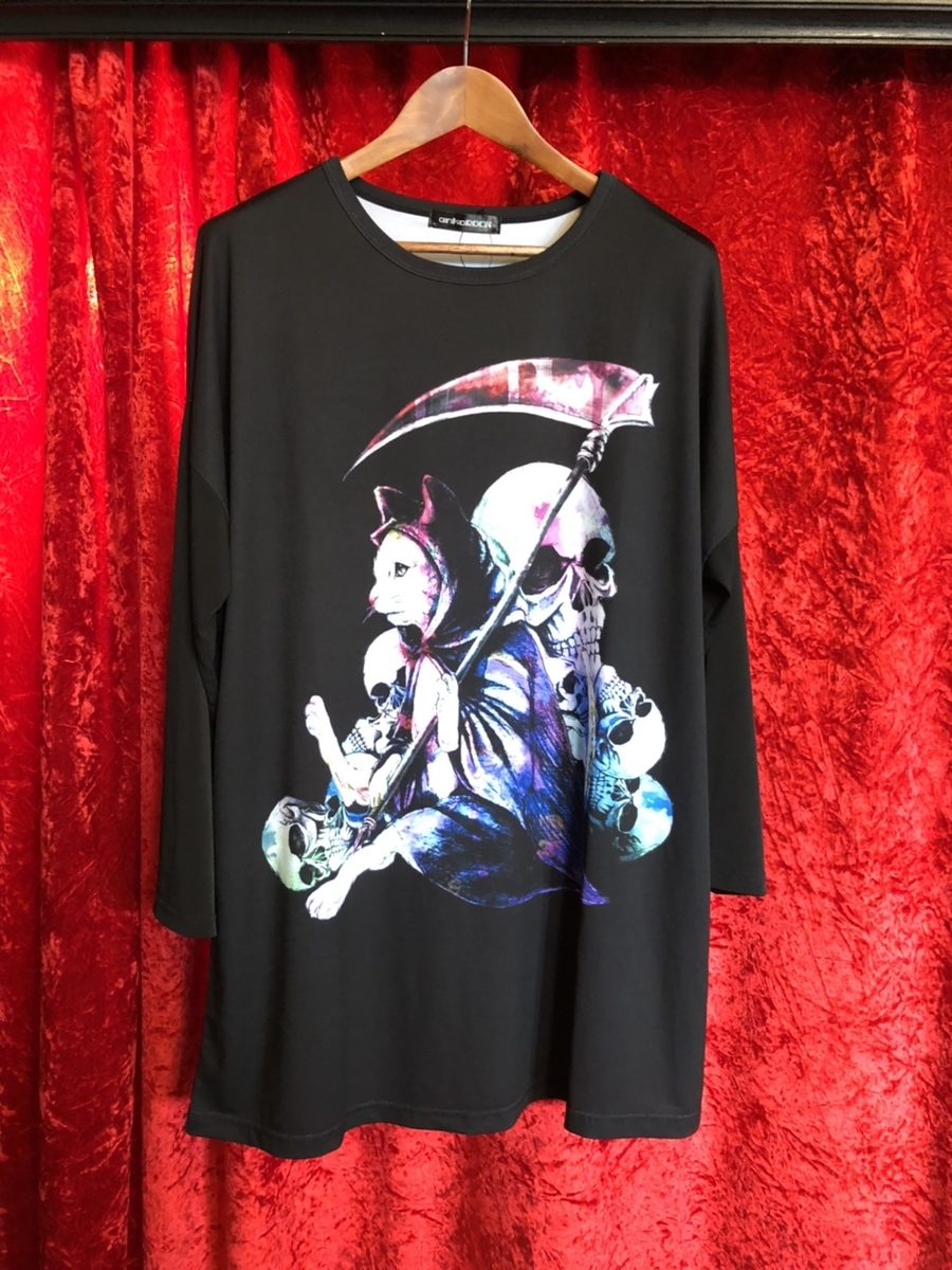 f:id:BitchGoldLabel:20210831145428j:plain