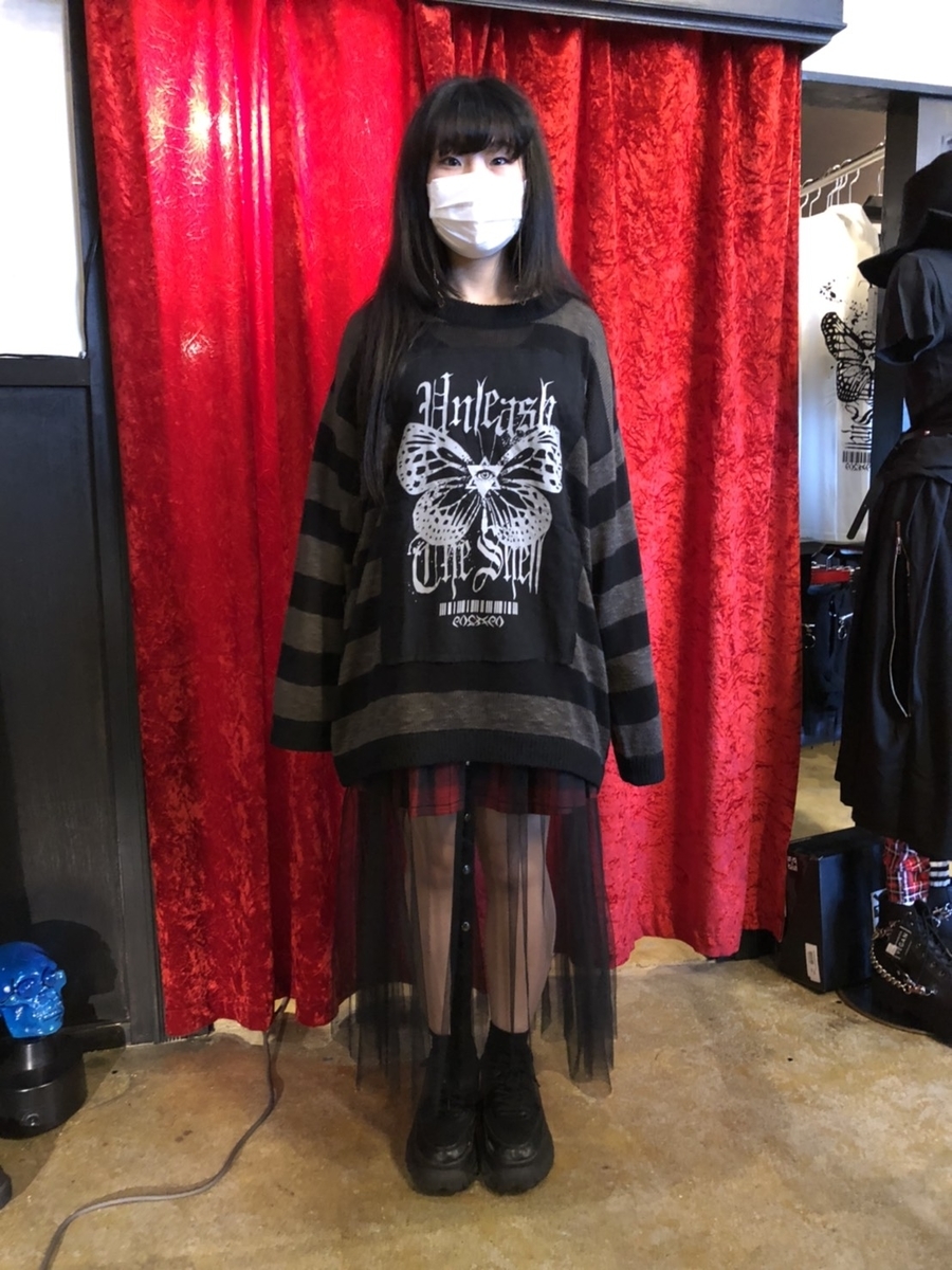 f:id:BitchGoldLabel:20210831150622j:plain
