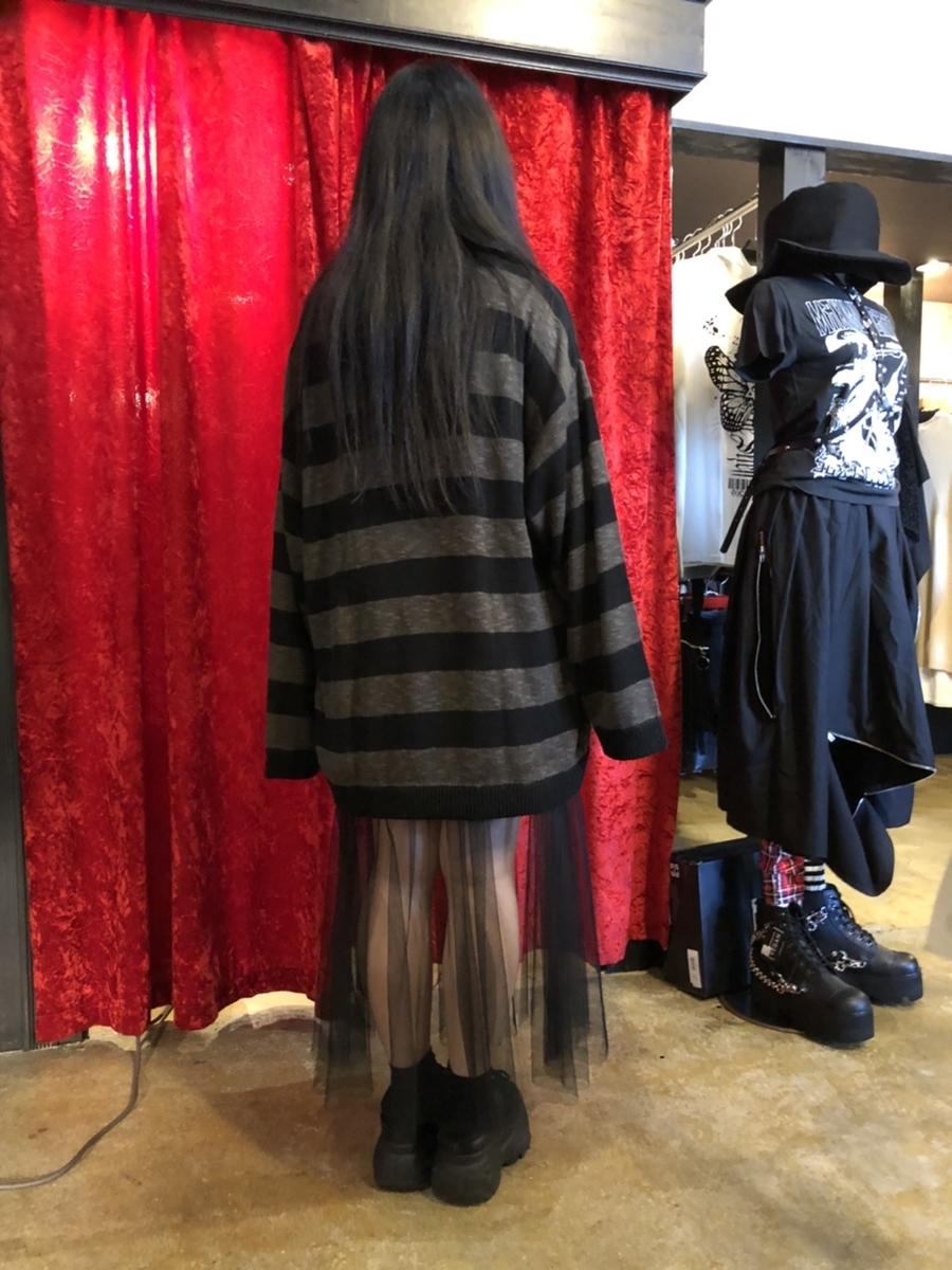 f:id:BitchGoldLabel:20210831150628j:plain
