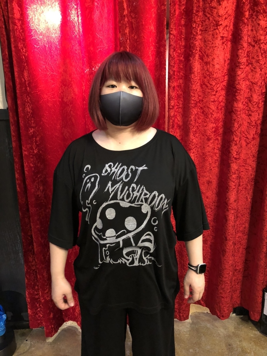 f:id:BitchGoldLabel:20210831151923j:plain