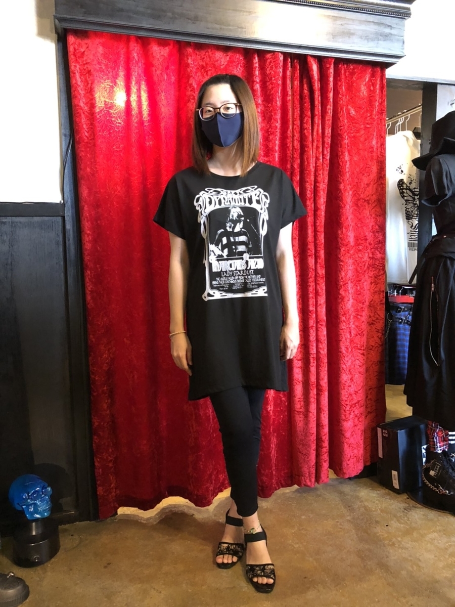 f:id:BitchGoldLabel:20210831153558j:plain