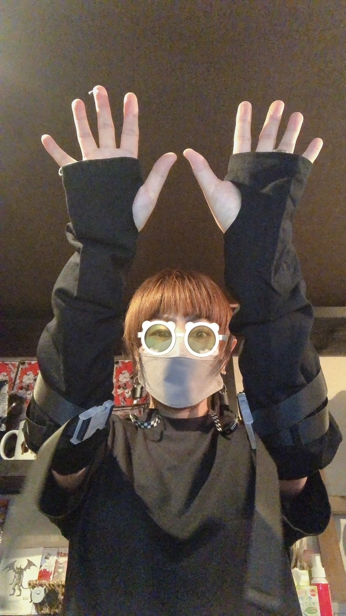 f:id:BitchGoldLabel:20210831154052j:plain