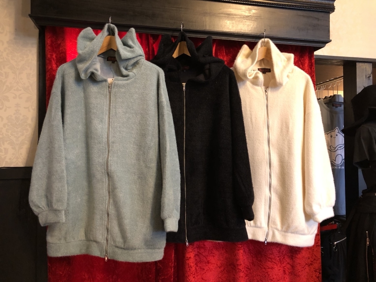 f:id:BitchGoldLabel:20210903155055j:plain