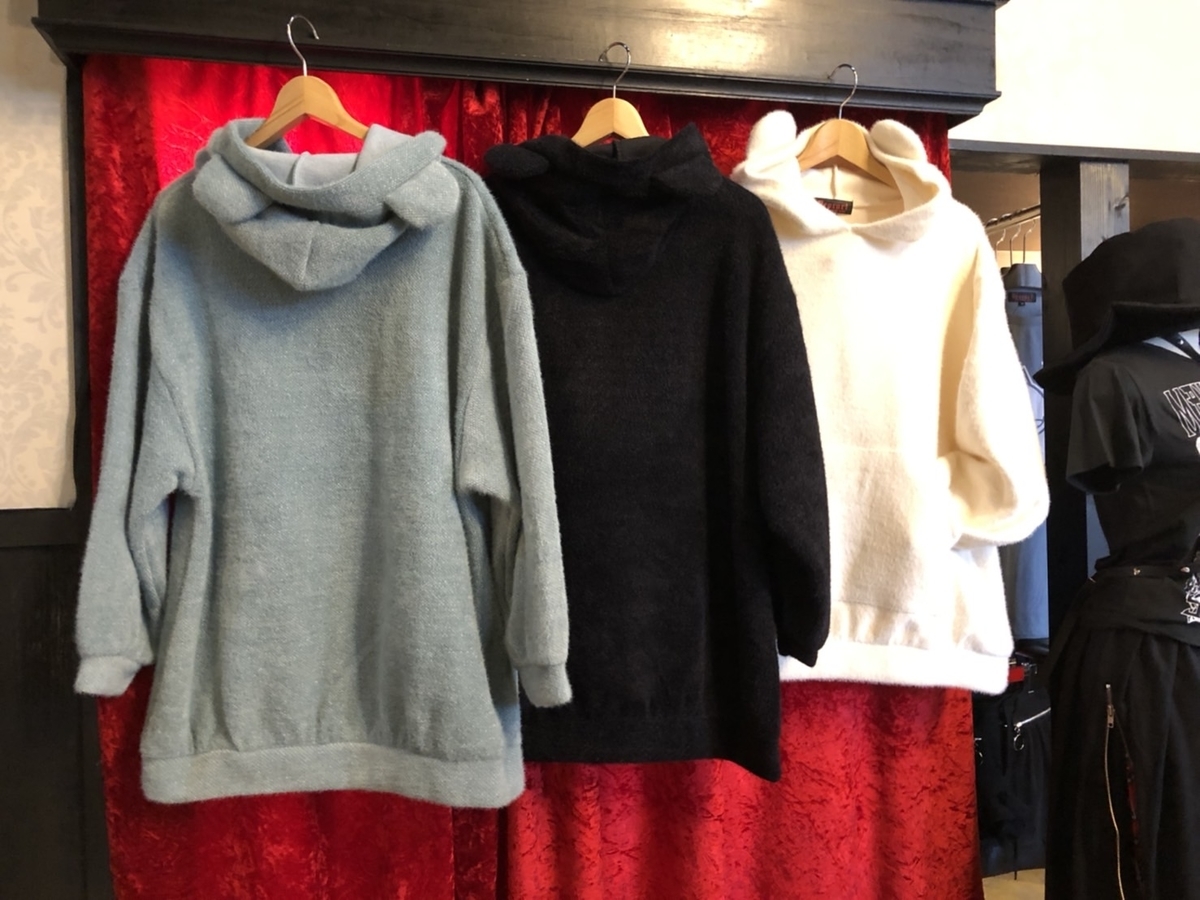 f:id:BitchGoldLabel:20210903155112j:plain