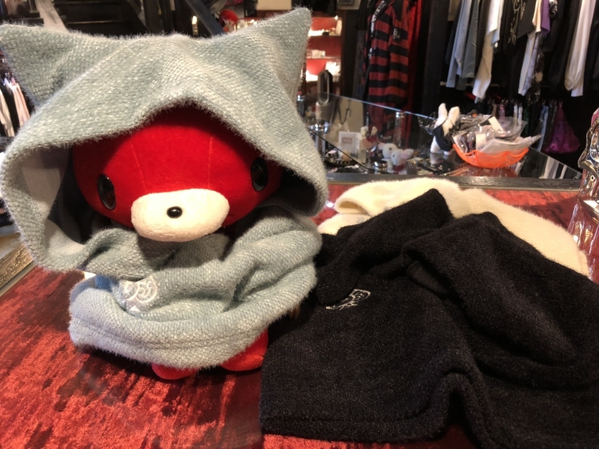 f:id:BitchGoldLabel:20210903155146j:plain