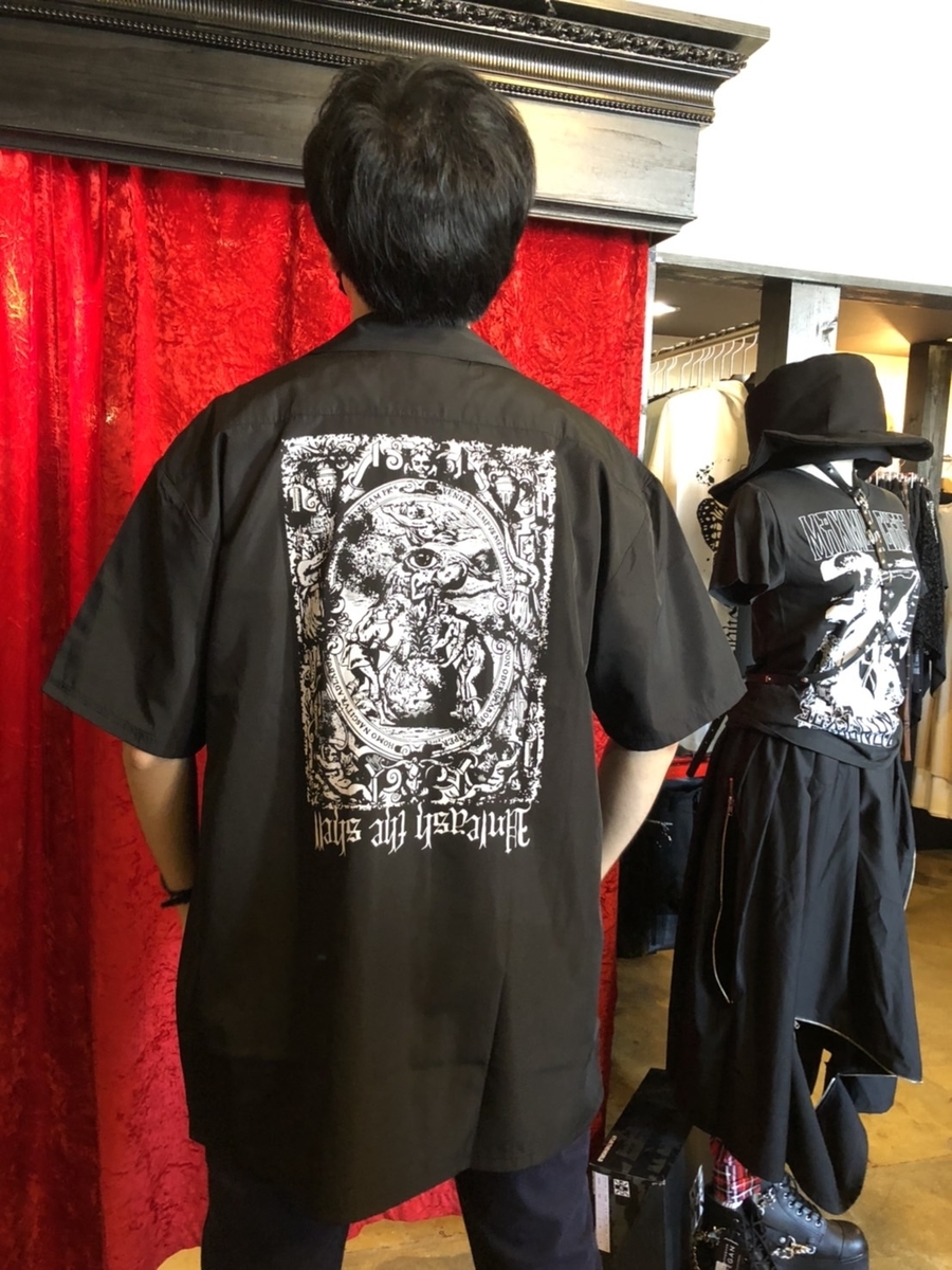 f:id:BitchGoldLabel:20210905153012j:plain