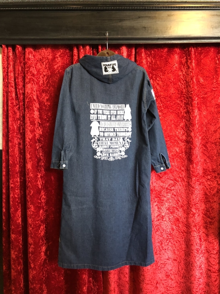 f:id:BitchGoldLabel:20210907134233j:plain
