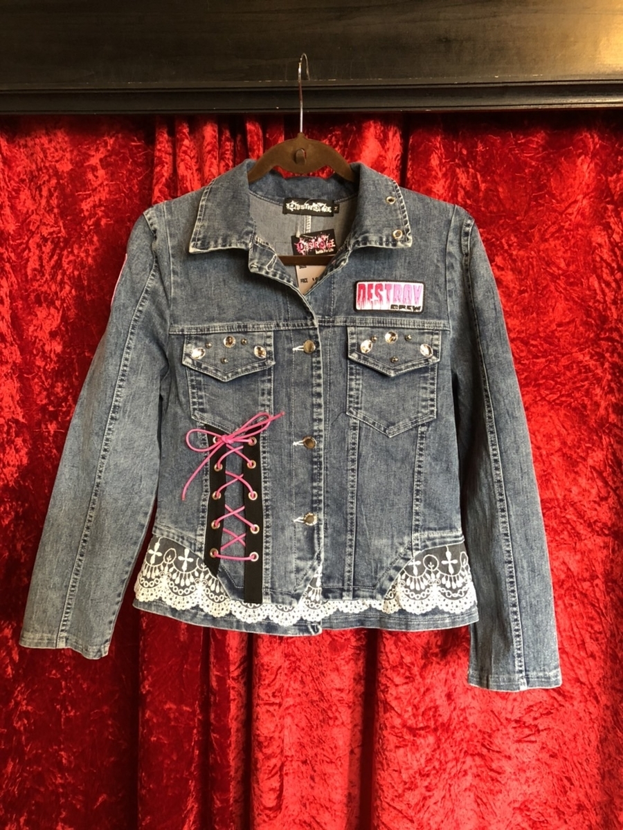 f:id:BitchGoldLabel:20210907134322j:plain