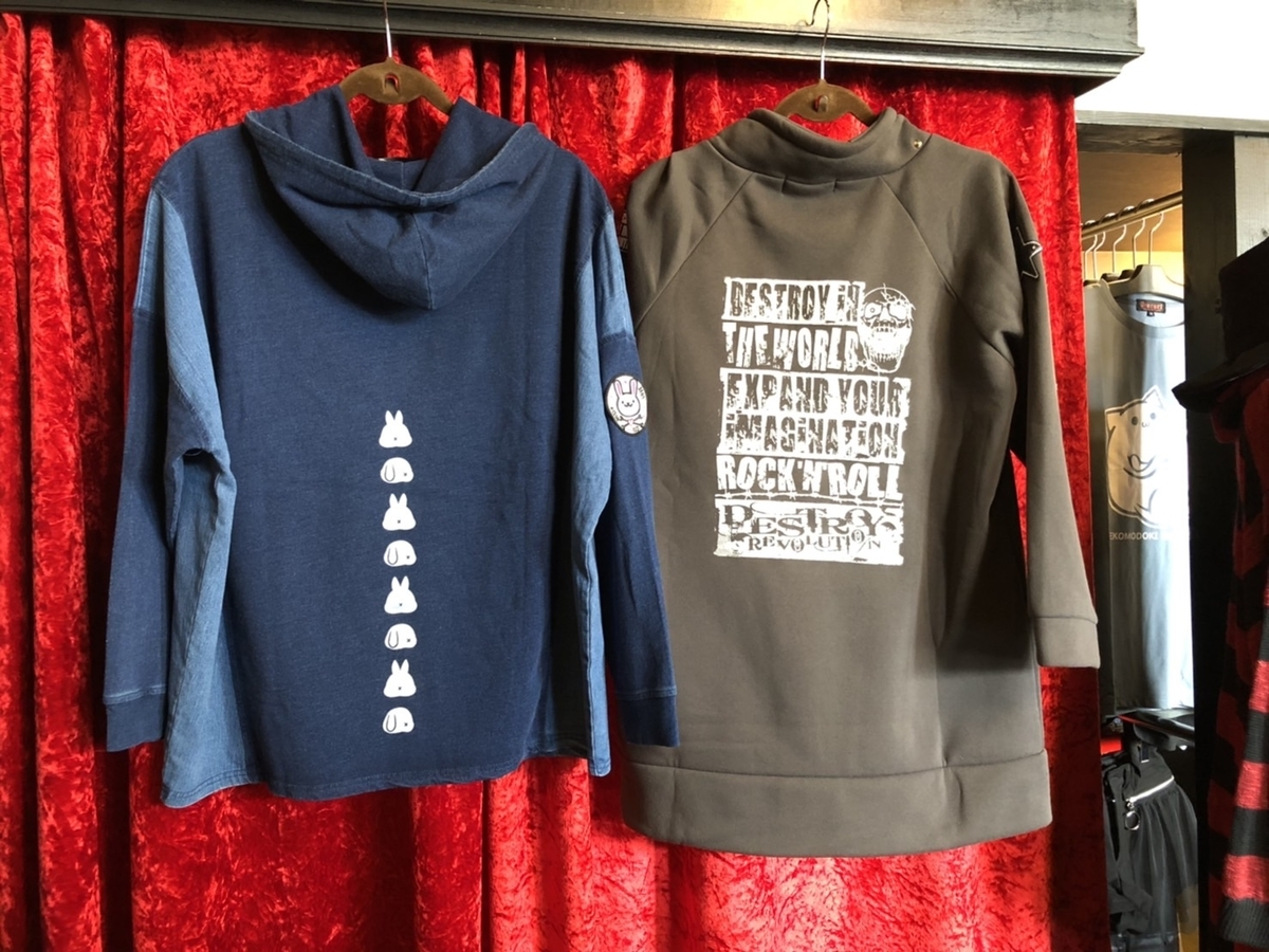 f:id:BitchGoldLabel:20210907135404j:plain