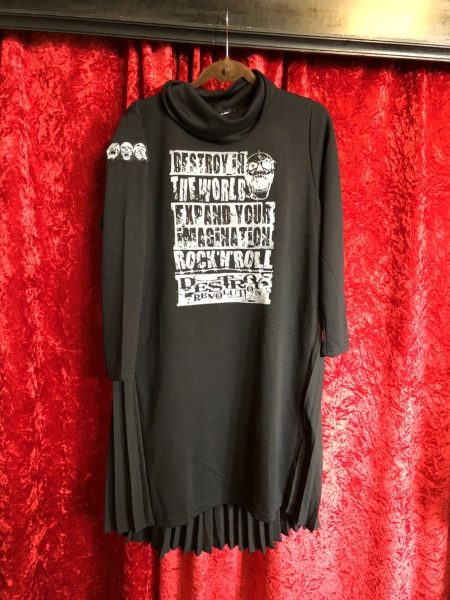 f:id:BitchGoldLabel:20210907135552j:plain