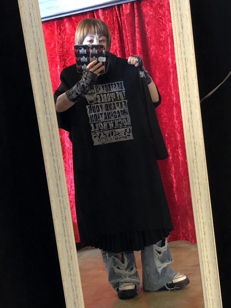 f:id:BitchGoldLabel:20210907135713j:plain