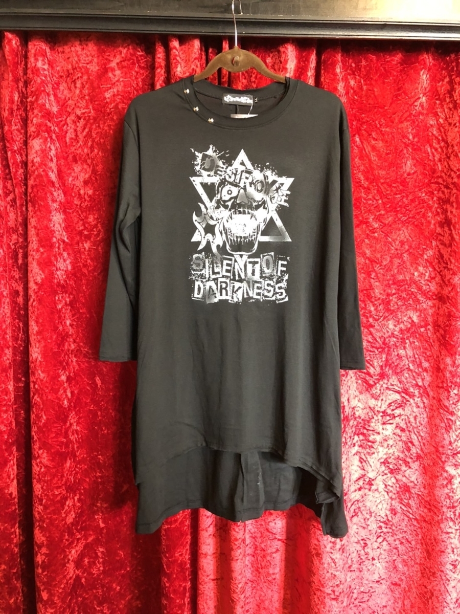f:id:BitchGoldLabel:20210907135823j:plain