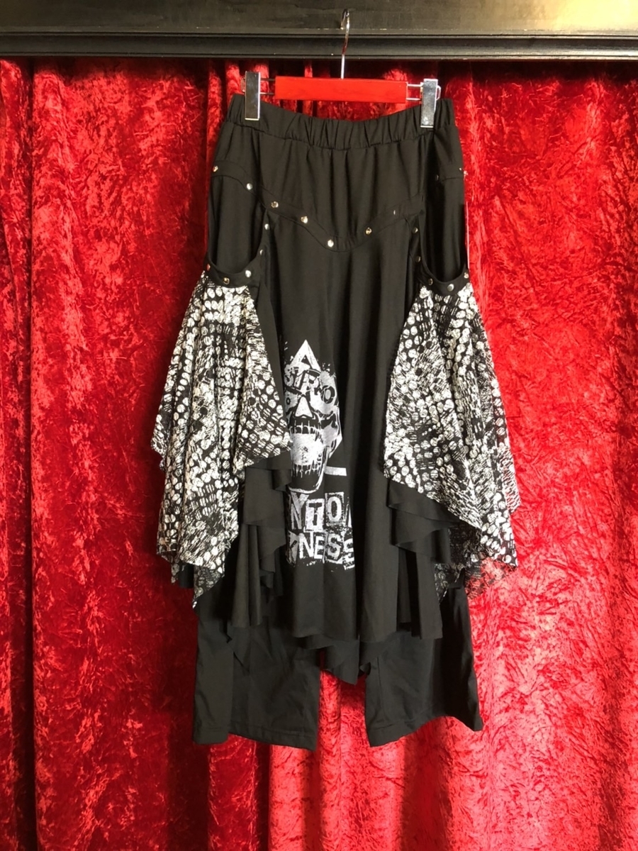 f:id:BitchGoldLabel:20210907140102j:plain