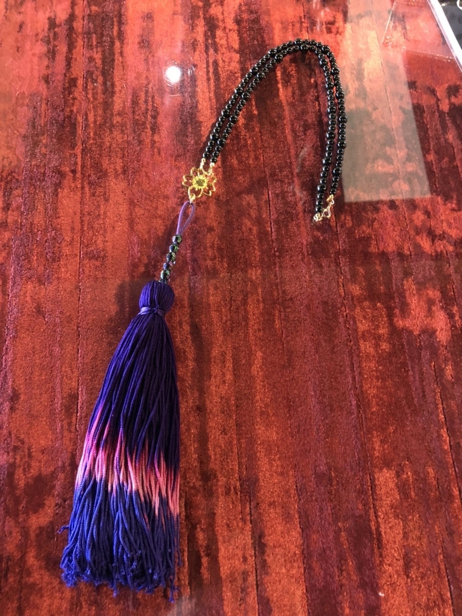 f:id:BitchGoldLabel:20210909161828j:plain