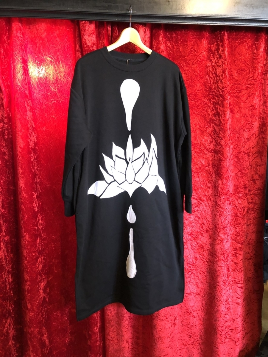 f:id:BitchGoldLabel:20210909162745j:plain