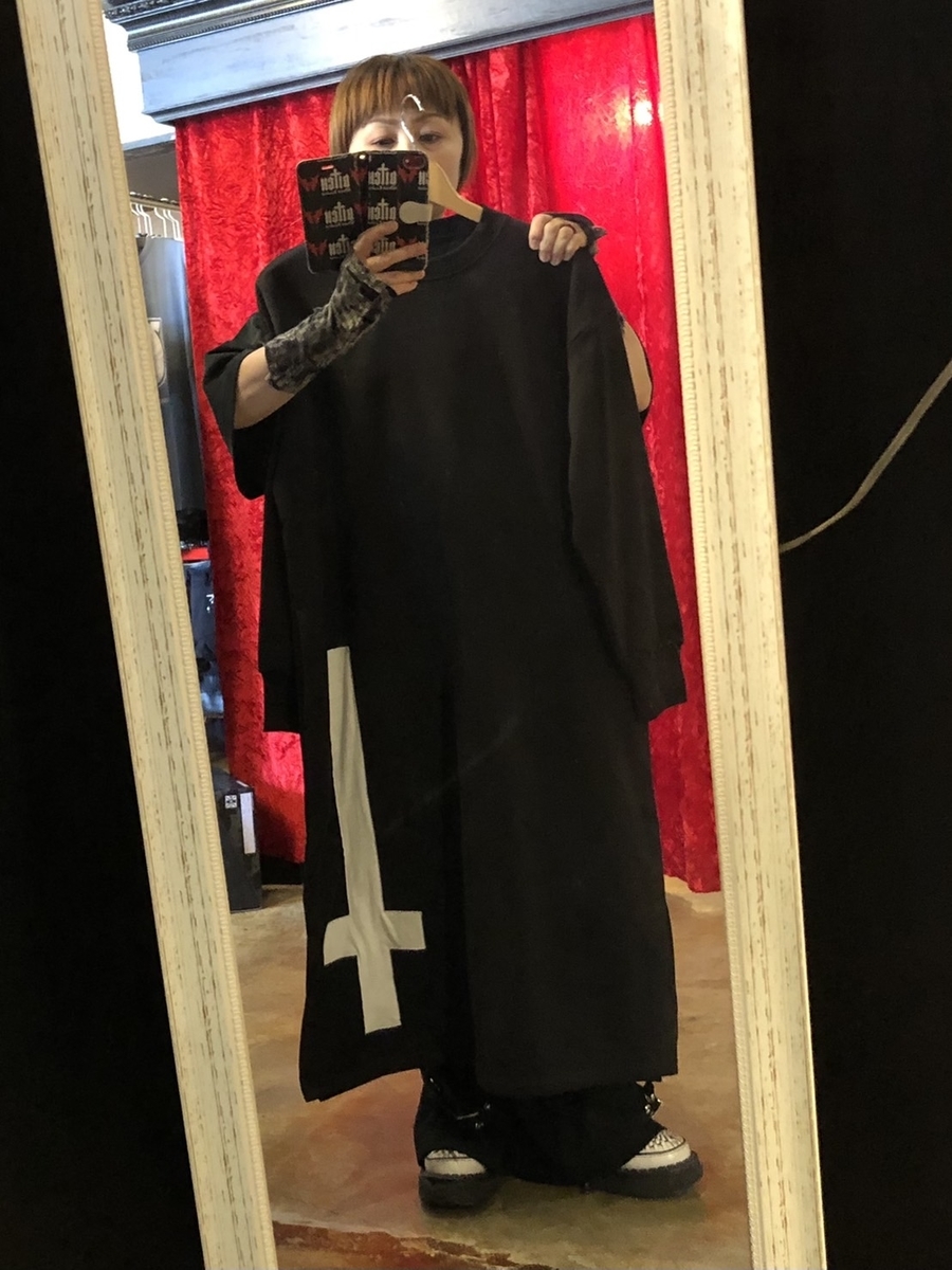 f:id:BitchGoldLabel:20210909162849j:plain