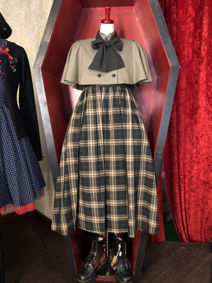 f:id:BitchGoldLabel:20210909164846j:plain