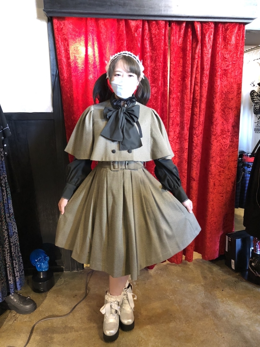 f:id:BitchGoldLabel:20210909165217j:plain