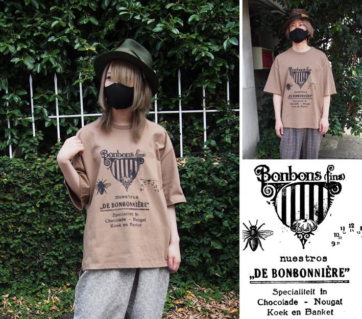 f:id:BitchGoldLabel:20210912133531p:plain