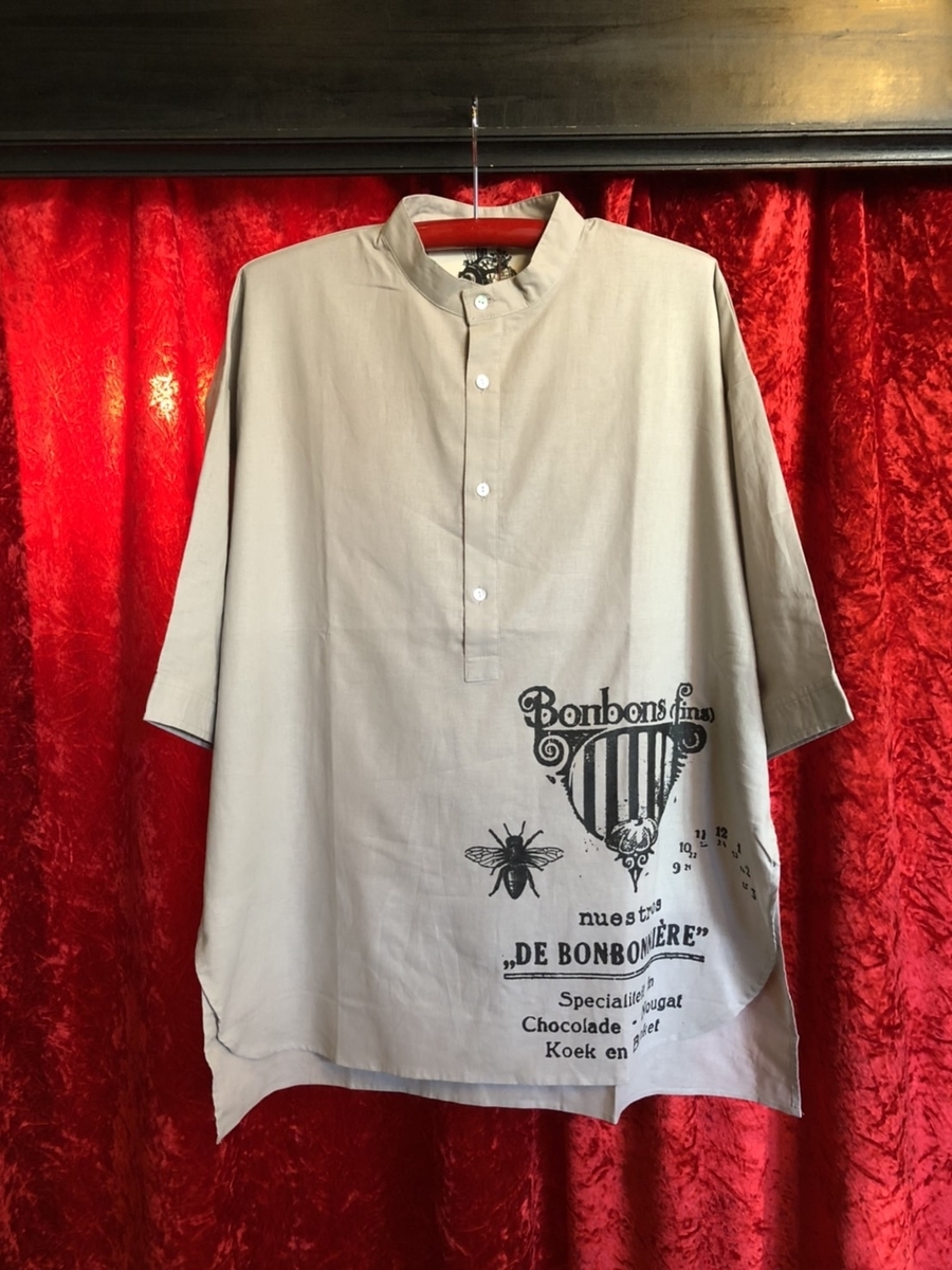 f:id:BitchGoldLabel:20210912133620j:plain