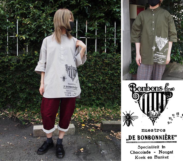 f:id:BitchGoldLabel:20210912133641p:plain