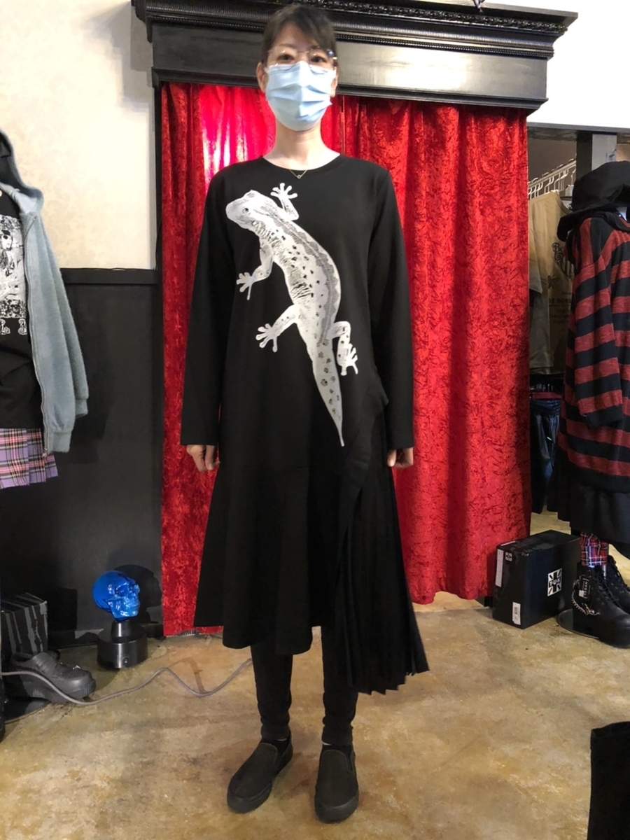 f:id:BitchGoldLabel:20210912134033j:plain