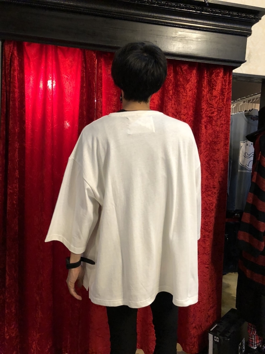 f:id:BitchGoldLabel:20210912144527j:plain