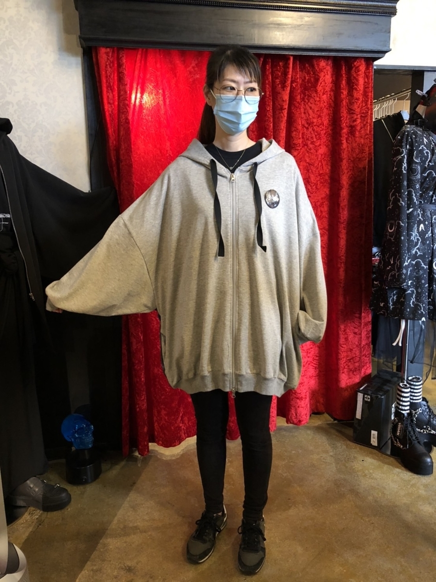 f:id:BitchGoldLabel:20210912145338j:plain