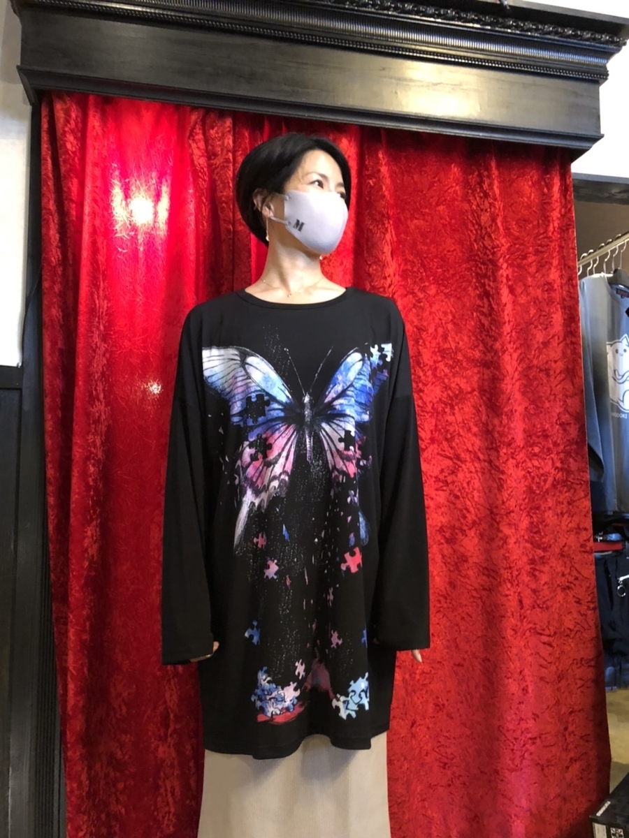 f:id:BitchGoldLabel:20210914135600j:plain
