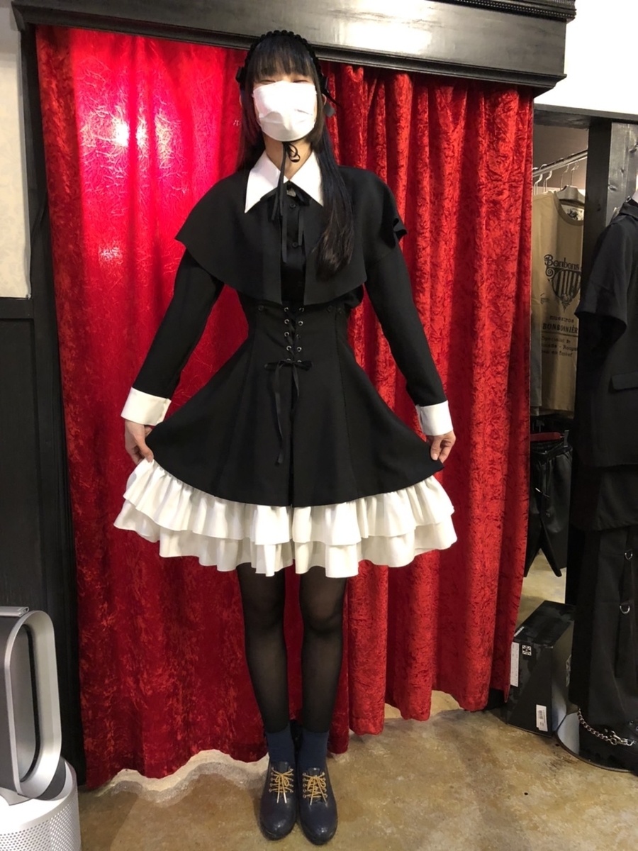 f:id:BitchGoldLabel:20210916154703j:plain