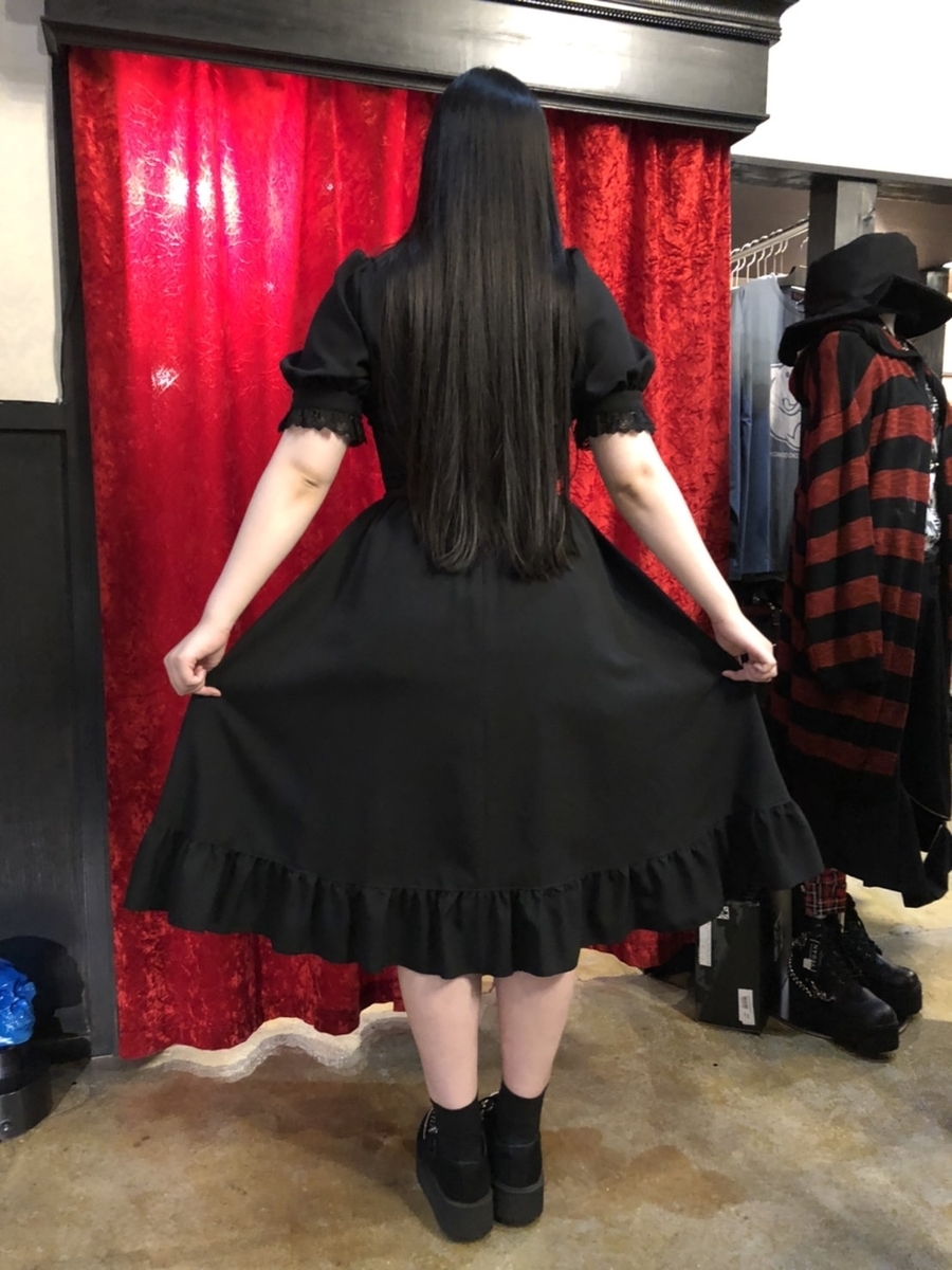 f:id:BitchGoldLabel:20210916162908j:plain