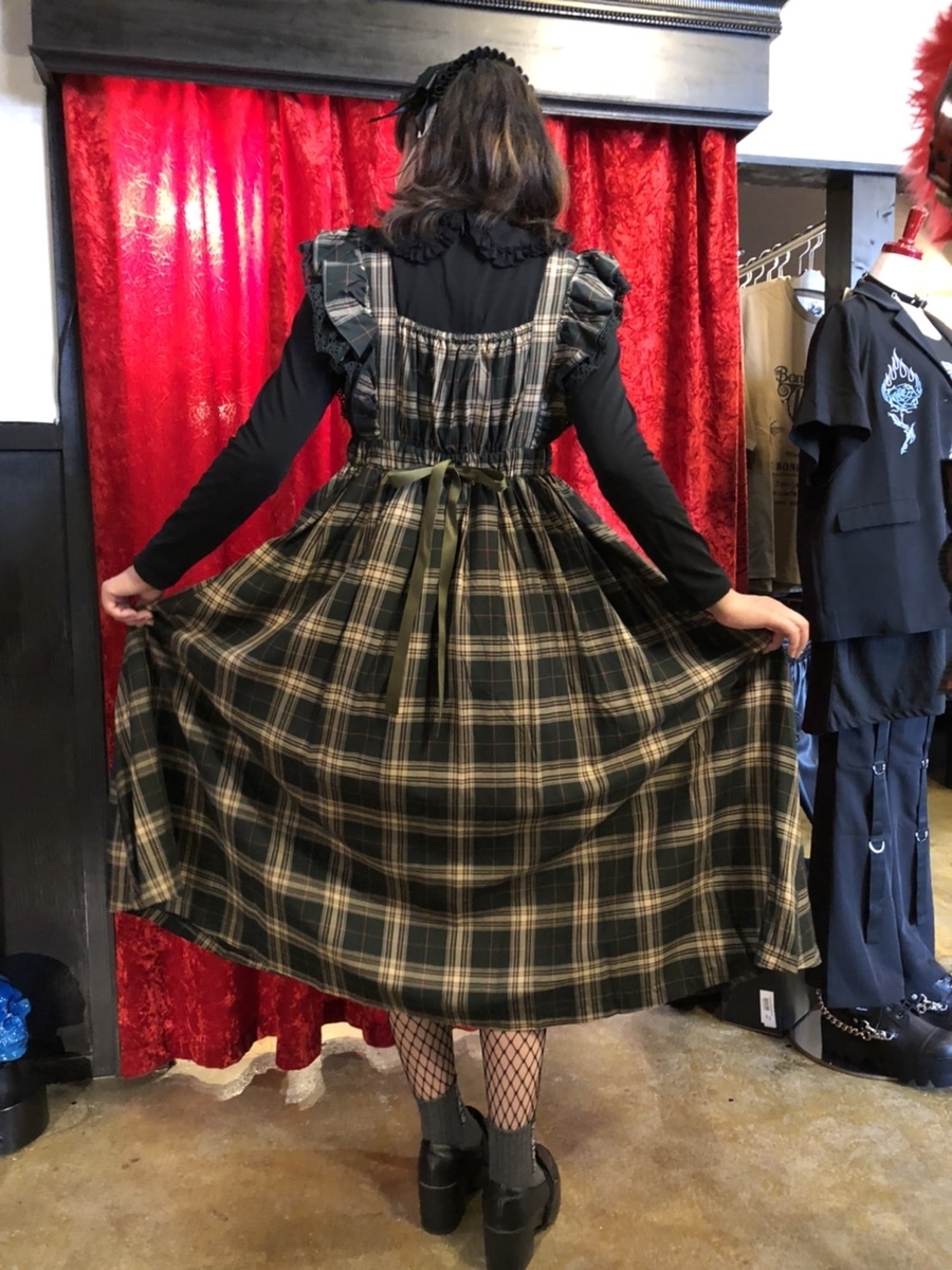 f:id:BitchGoldLabel:20210916164543j:plain